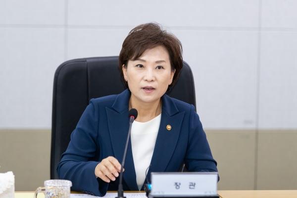[자료사진=국토교통부]