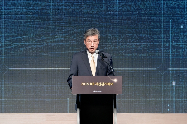 (사진=kb금융)