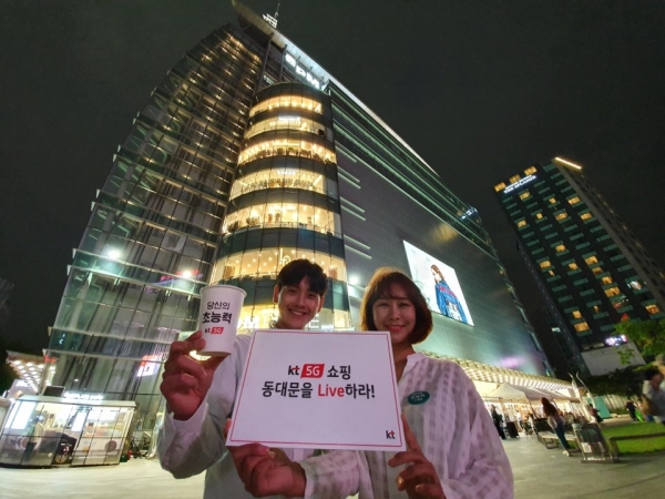 (사진=KT)