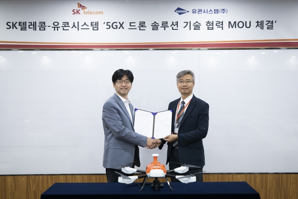 (사진=SK텔레콤)
