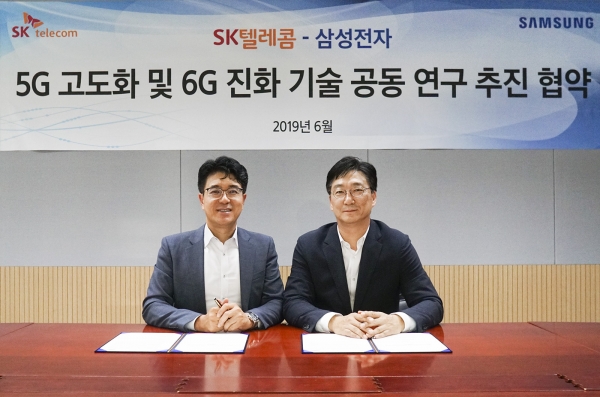 (사진=SK텔레콤)