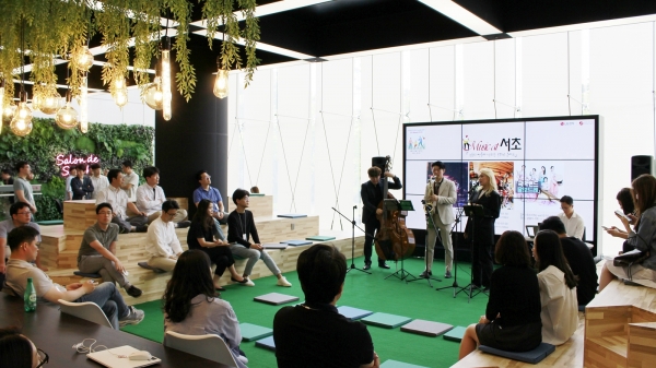 LG전자가 서초 R&D캠퍼스에 오픈한 '살롱 드 서초' (사진제공-LG전자)