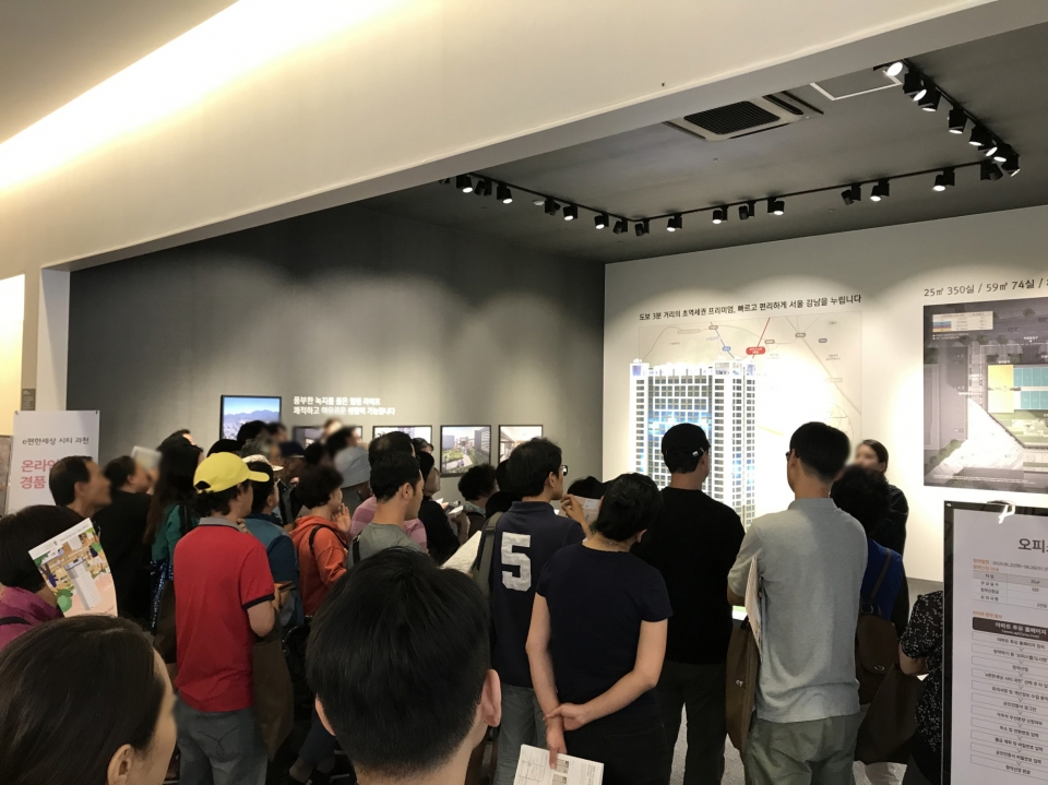 e편한세상 시티과천 주택전시관 [사진제공=대림산업]