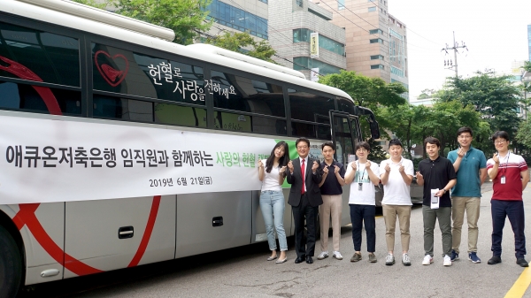 [사진=애큐온]