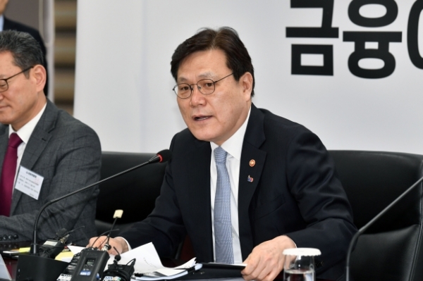 최종구 금융위원장 [사진=금융위원회]