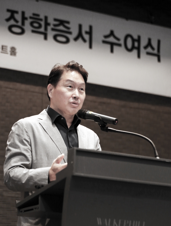 최태원 SK 회장 (사진=SK)
