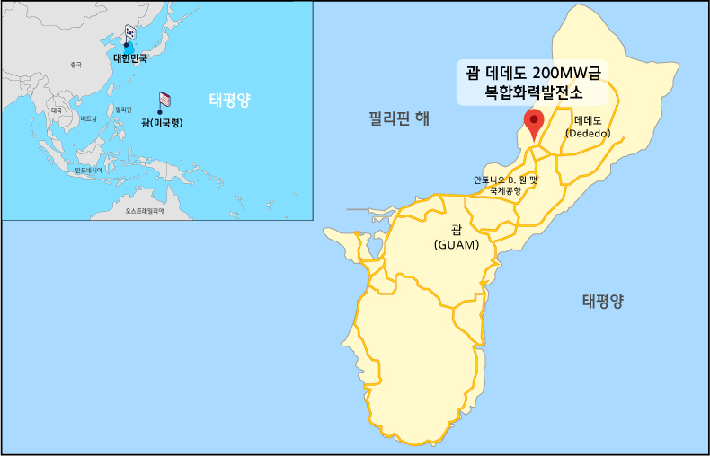 괌 데데도 복합화력발전소 공사현장 위치도 [사진제공-현대엔지니어링]