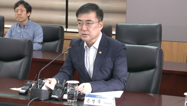 손병두 금융위원회 부위원장 [사진=팍스경제TV]