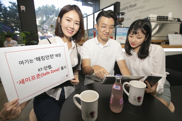 (사진=KT)