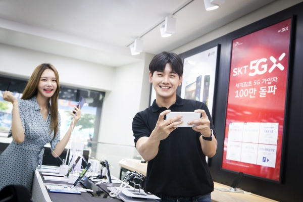 (사진=SK텔레콤)