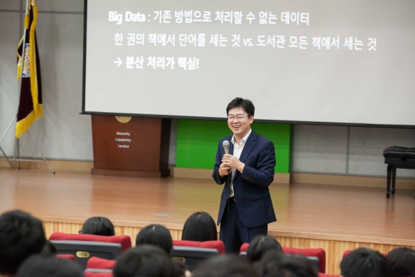 (사진=SK텔레콤)