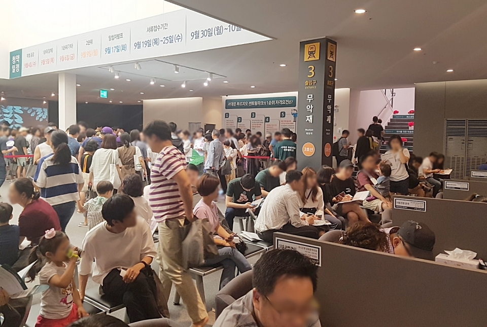 서대문 푸르지오 센트럴파크 견본주택 현장 [사진제공-대우건설]