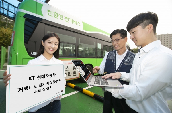 (사진=KT)