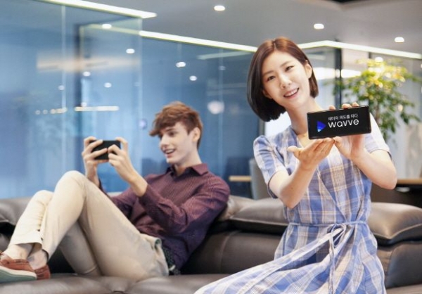 (사진=웨이브)
