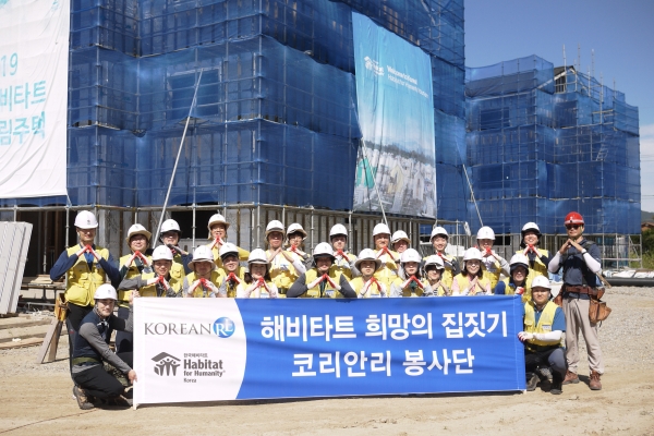 [사진=코리안리재보험]