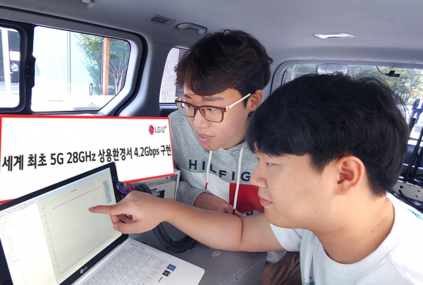 (사진=LG유플러스)