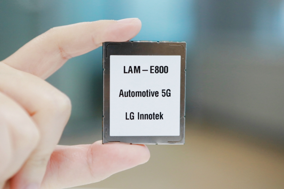 LG이노텍 차량용 5G 통신모듈 제품 사진 [사진제공-LG이노텍]