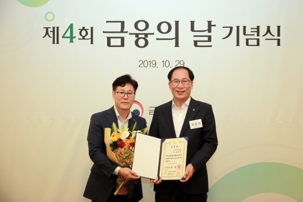 [사진=NH농협생명]