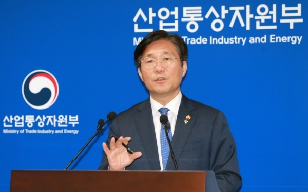 성윤모 산업통상자원부 장관 (자료사진)
