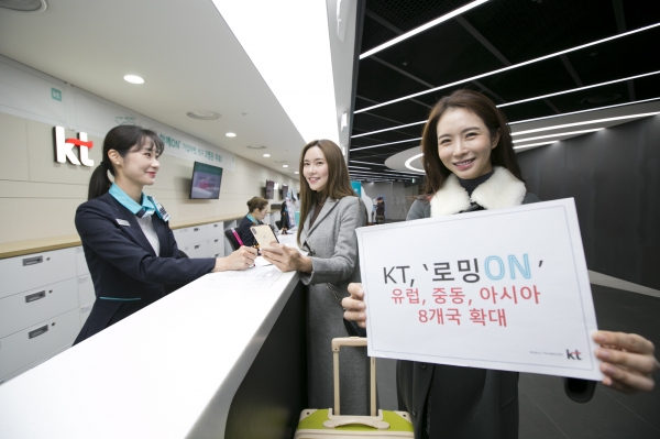 (사진=KT)
