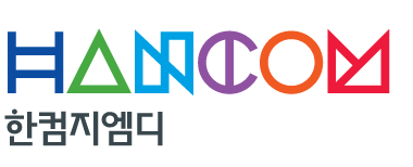 (사진=한컴지엠디)