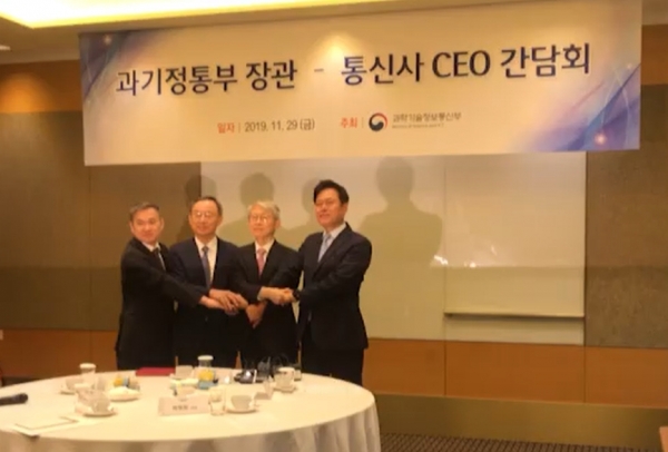 (사진=이유진 기자)