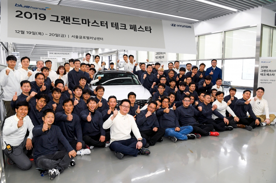 현대차 2019 그랜드마스터 테크 페스타 개최 [사진제공=현대자동차]