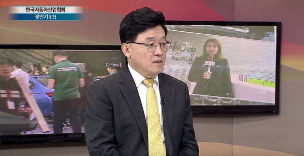 정만기 한국자동차산업협회장 (팍스경제TV DB)