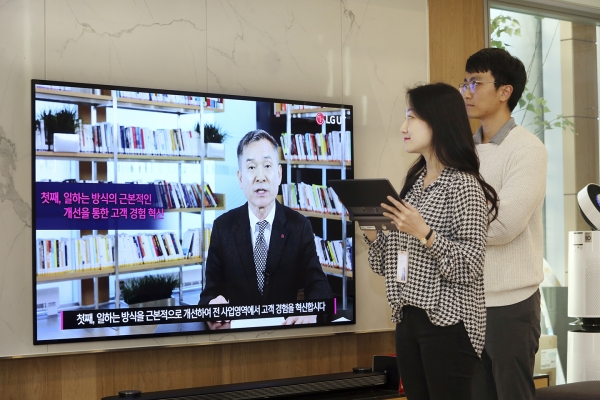 하현회 부회장 (사진=LG유플러스)