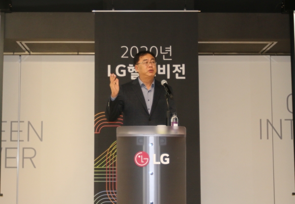 (사진=LG헬로비전)