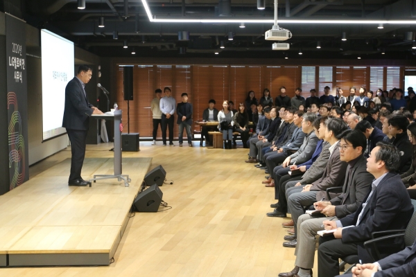 (사진=LG헬로비전)