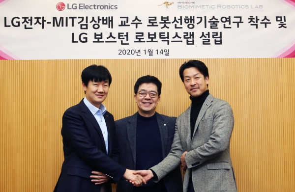 LG전자가 김상배 MIT 교수와 차세대 로봇기술 공동연구에 나선다 (사진제공-LG전자)