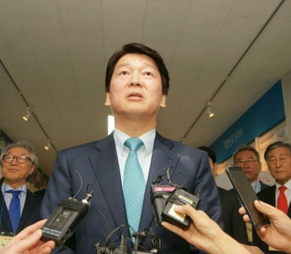 [사진=안철수 전 국민의당 대표 SNS 캡쳐]