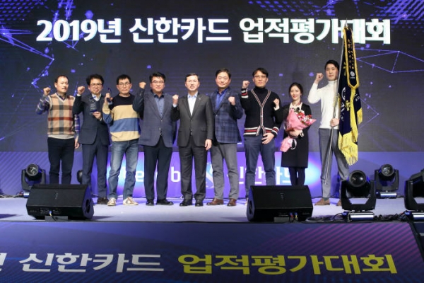 [사진=신한카드]