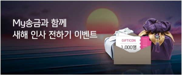 [사진=신한카드]