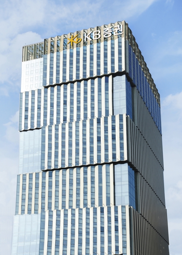 [사진=KB증권]