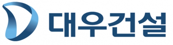 대우건설 CI (사진제공-대우건설)