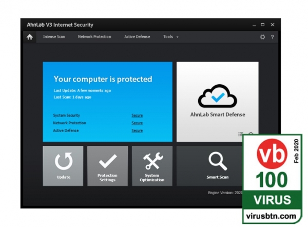 안랩_V3 'VB100' 인증 획득
