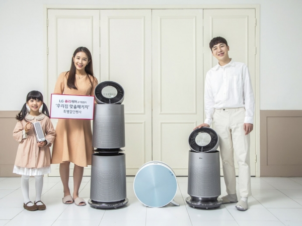 LG 퓨리케어 공기청정기 특별행사 (사진=LG전자)