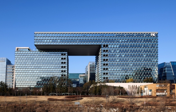 엔씨소프트 판교 R&D센터 [사진제공=엔씨소프트]