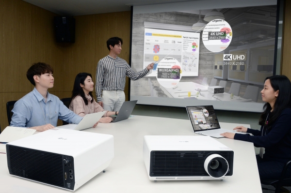 LG전자, 고해상도 비즈니스 프로젝터 'LG 프로빔' 출시