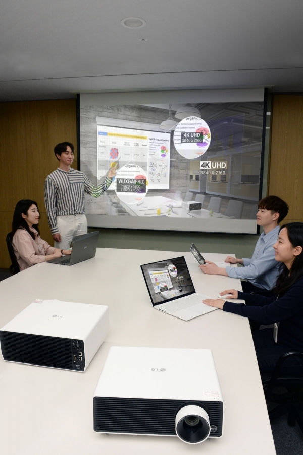 LG전자, 고해상도 비즈니스 프로젝터 'LG 프로빔' 출시