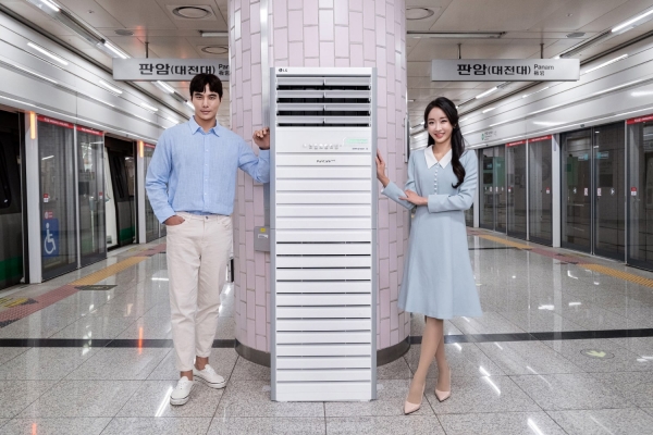 LG전자, 대전지하철 모든 역사에 ‘LG 퓨리케어 대형 공기청정기’ 설치