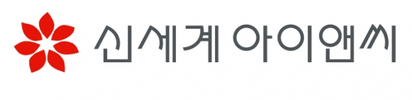 신세계아이앤씨 CI