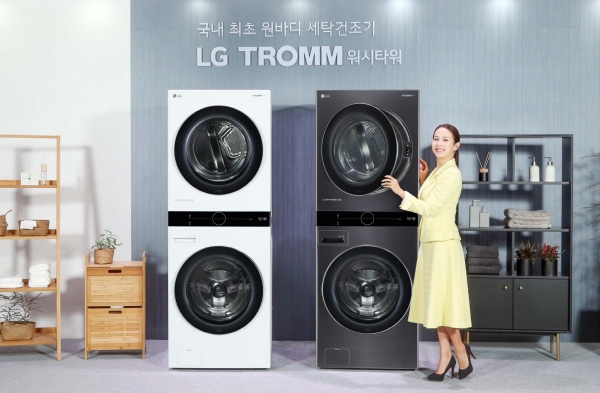 LG 트롬 워시타워 (사진=LG전자)