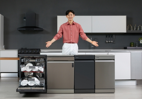 삼성전자, 한국형 식기세척기 신모델 출시