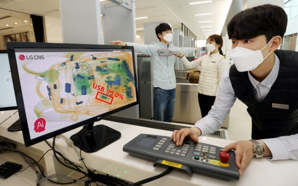 LG CNS ‘AI 보안요원’ “USB 꼼짝마!”