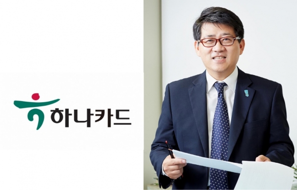 장경훈 하나카드 대표이사 사장