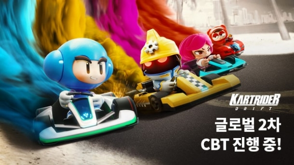 넥슨, ‘카트라이더 드리프트’ 두 번째 글로벌 CBT 돌입