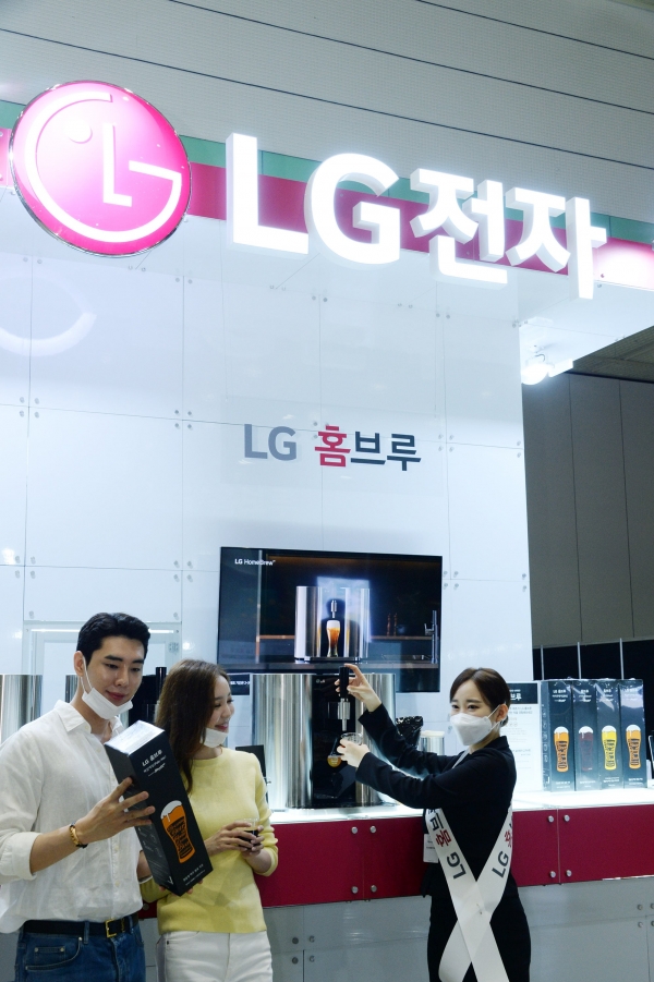 LG전자 홈브루, '2020 서울국제주류박람회' 참가